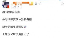 小白最新爆料网址,揭秘网址背后的惊人真相