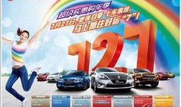 新转盘车爆料视频大全集,揭秘行业内幕，带你领略真实车界风云