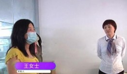 王女士爆料李红旗视频在线观看,在线观看引发热议