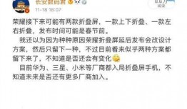 今日数码爆料最新消息,今日热点科技动态大盘点