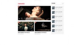 新闻爆料图片模板下载大全,轻松获取专业素材，助力新闻报道