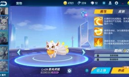 qq飞车最新爆料宠物,萌宠助阵，速度与激情再升级！