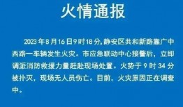 新闻坊爆料审核,严守新闻真实性，打造权威媒体形象
