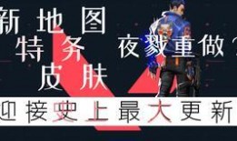 散兵爆料是真是假呀视频,真相还是谣言？揭秘事件背后