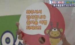 湖南新闻媒体爆料热线,揭露社会热点，守护公平正义