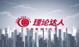 时事爆料达人是谁啊视频,揭秘其神秘身份与影响力