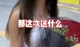 美女免费吃瓜套路大全,揭秘网络红人的吸粉秘籍