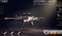 绝地求生m47月份最新皮肤爆料,绝地求生M4系列再添风采