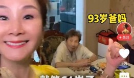 米饼姑姑维姐爆料视频下载,幕后真相大曝光