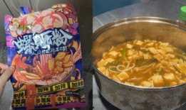 臭宝螺蛳粉热门爆料视频,网红美食背后的真相与争议
