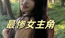 辛巴爆料沫沫事件全过程原视频,全程视频揭秘惊人真相