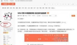 猛料爆料的最新资讯,最新资讯背后的惊人真相