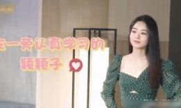 天涯真实爆料殷桃视频,天涯爆料背后的真相揭秘