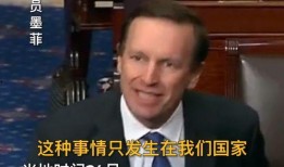 美国商人爆料事件视频大全,揭秘事件视频大全背后的惊人真相