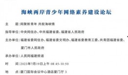 姚安新闻爆料电话是多少,揭秘市民知情渠道