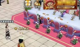 航海王最新活动爆料图鉴