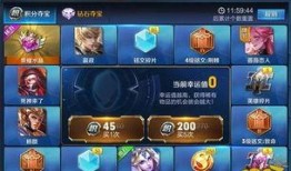 天涯 爆料雅典娜视频,天涯爆料视频背后的真相与争议