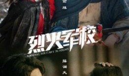 于正爆爆料圈内秘剧,于正爆料的秘剧内幕大公开