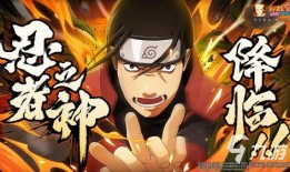 火影忍者精灵爆料最新版