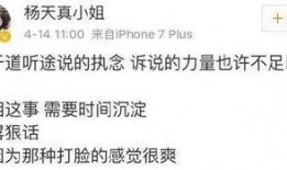 卓伟爆料鹿晗隐婚视频,卓伟独家爆料视频揭秘