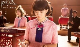 闪光少女 电影在线观看,青春旋律，梦想闪耀