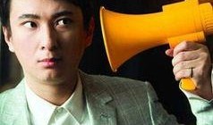 丞磊娱乐爆料了吗知乎,揭秘知乎热门话题背后的真相！”