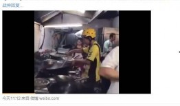 卖房小哥爆料视频播放,带你走进房产销售背后的真实世界