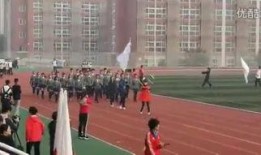 交大附中爆料事件最新,揭秘校园内幕引发社会关注