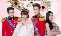 宫泰剧在线观看泰剧网,畅享泰剧盛宴，尽在指尖