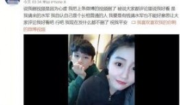孙玉奇前女友爆料视频,揭秘背后惊人真相