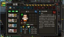 血钻在线观看完整版,揭秘非洲钻石背后的残酷真相