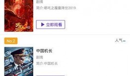 58电影在线观看,海量影视资源，畅享观影新体验