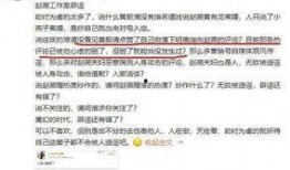 时事爆料达人是谁啊视频,揭秘其神秘身份与影响力