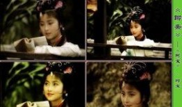 86聊斋全集在线观看,穿越时空的奇幻之旅