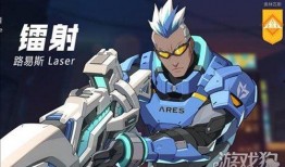 王牌战士新英雄爆料最新,战力升级再掀热潮