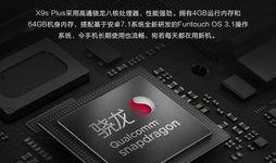 天注定在线手机观看,手机在线，见证命运交织的奇幻之旅