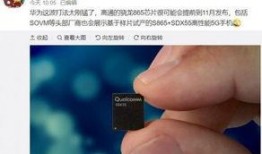 今日数码爆料最新消息,今日热点科技动态大盘点