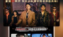 牛媒爆料事件视频播放,事件视频播放引发热议，真相究竟如何？