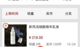 时光代理人钱进爆料视频,揭秘时光穿梭背后的秘密与挑战