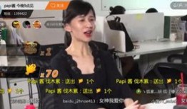 娱乐吃瓜酱广告视频,揭秘明星幕后趣事，带你畅游娱乐圈