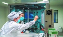 成都制药一厂爆料视频最新