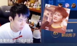 转会期大爆料kpl最新消息8月,8月转会市场最新动态揭秘