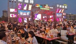 淄博烧烤城爆料视频曝光,火爆现场直击，美食盛宴引全民热议