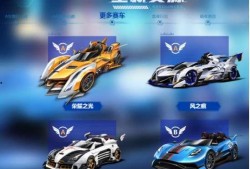 五月飞车爆料视频下载,速度与激情的极限竞速世界