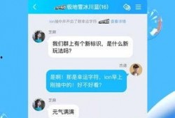 狗仔的爆料搞笑视频下载,笑料百出，狗界“明星”大揭秘