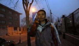 重庆爆料男子被打视频曝光,街头暴力事件引发关注