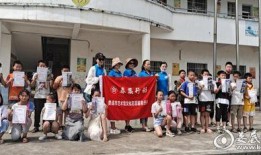 悲惨新闻爆料视频下载安装,下载安装事件背后的惊人真相