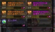 dnf10月份最新爆料,神秘职业登场，全新副本等你挑战！