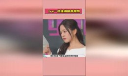 娱乐圈今日吃瓜爆料,明星恋情曝光，幕后真相令人震惊！