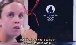 爆料美国游泳队视频播放,训练强度与幕后故事揭秘